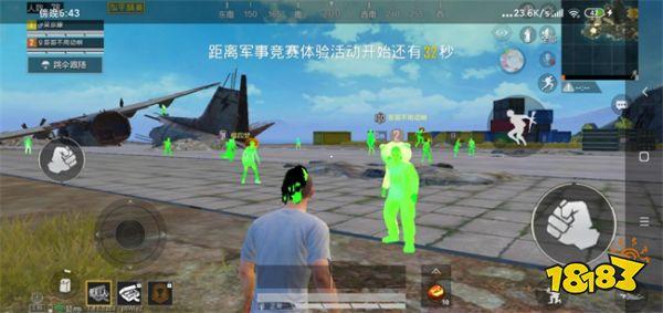 和平精英如何安装辅助瞄准（和平精英如何关掉辅助瞄准）